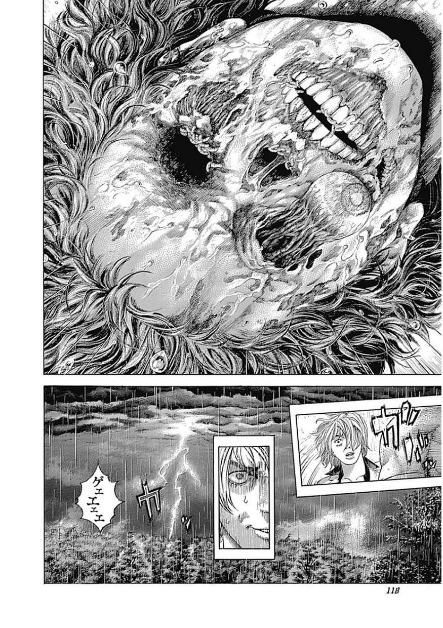 Usogui - Chapter 401 - Page 17